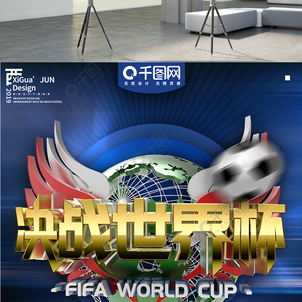 一金额背