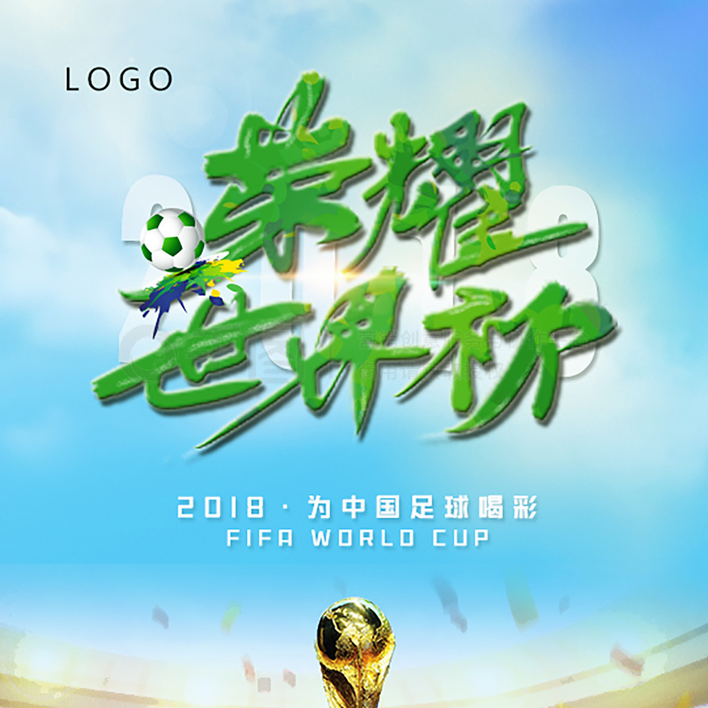 也需谨慎选